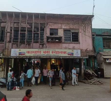 msrtc kalyan bus depot